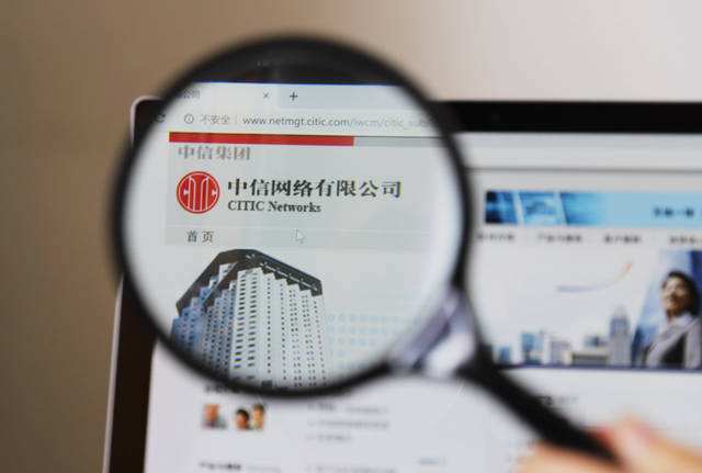 五大運營商格局形成 電信、移動、聯通之后，新增兩家企業獲互聯網信息服務牌照